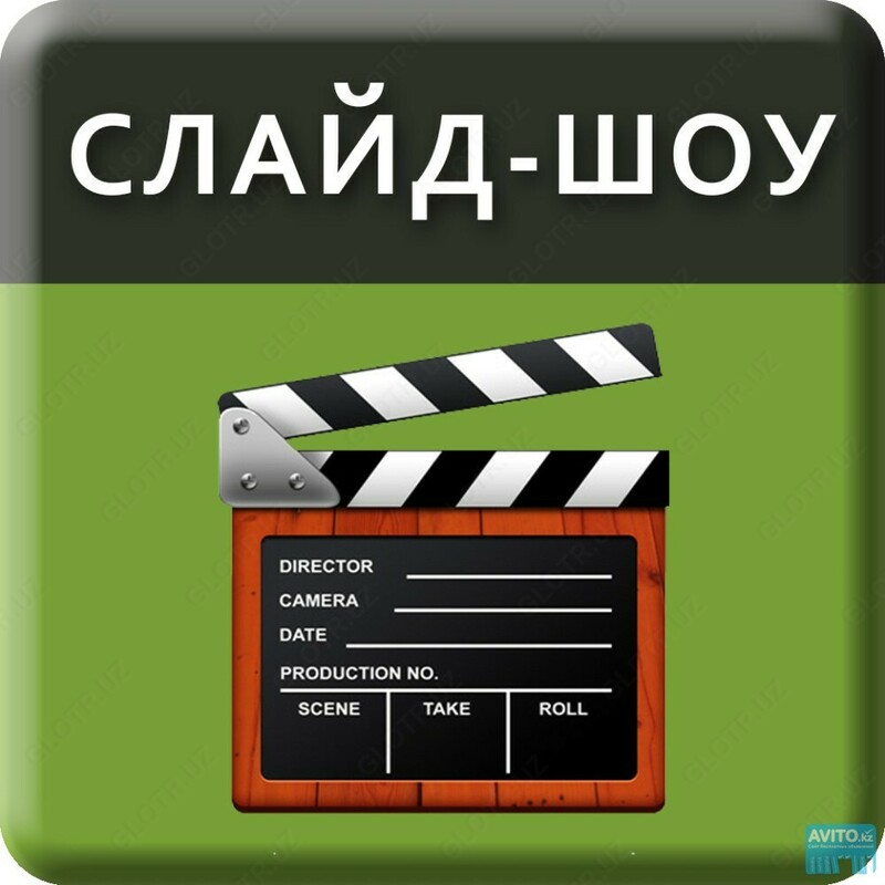 Toshkentdagi slayd-shou. Buyurtma uchun fotosuratlardan slayd-shou