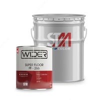 Эмаль для пола ПФ-266 - от {0} сум
