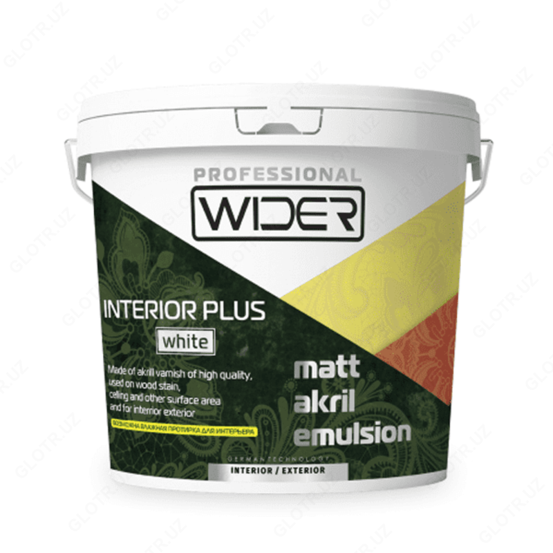 цвет - зеленый