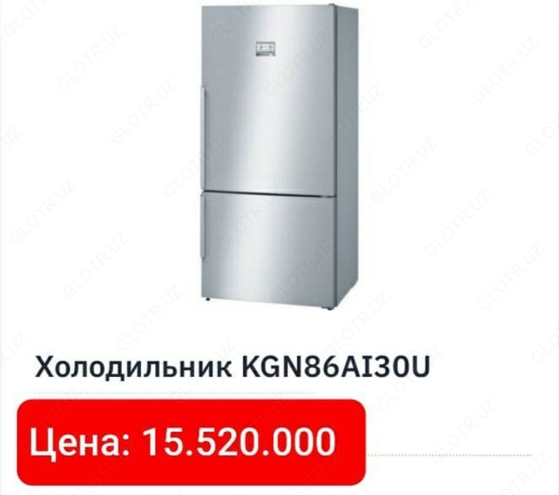Холодильник Bosch (арт-02) - 15 520 000 сум