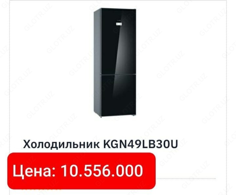 Холодильник Bosch (арт-04) - 10 556 000 сум