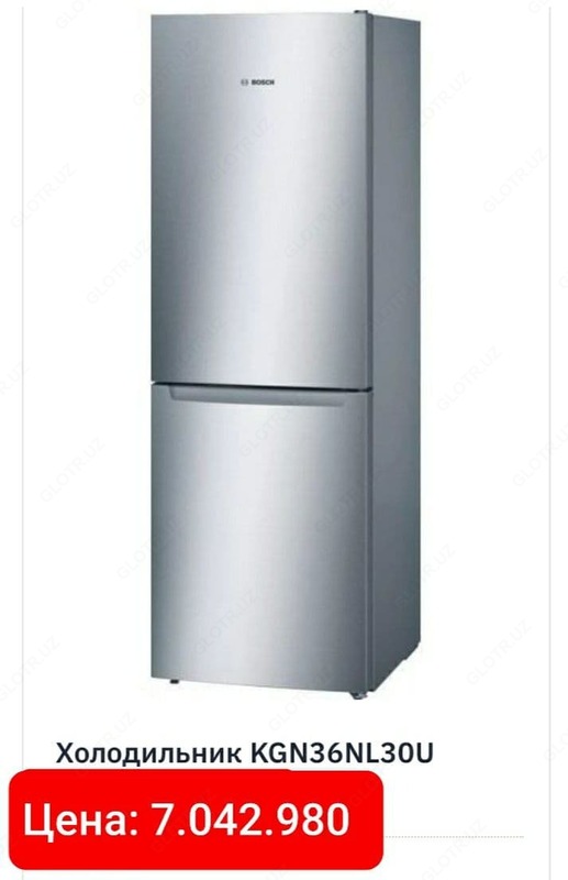 Холодильник Bosch (арт-07) - 7 042 000 сум