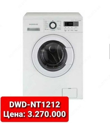 DAEWOO kir yuvish mashinasi (art-02) - 3 270 000 so'm / dona
