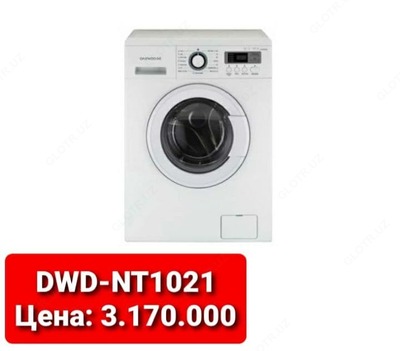 DAEWOO kir yuvish mashinasi (art-03) - 3 170 000 so'm / dona