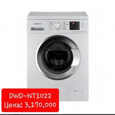 DAEWOO kir yuvish mashinasi (art-04) - 3 170 000 so'm / dona