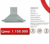 Bosch Bosch (12-modda)