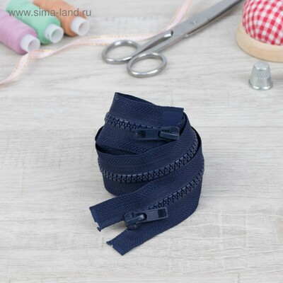 Двух-бегунковая пластиковая (тракторная) застежка-молния #5 S. Zipper Accessories