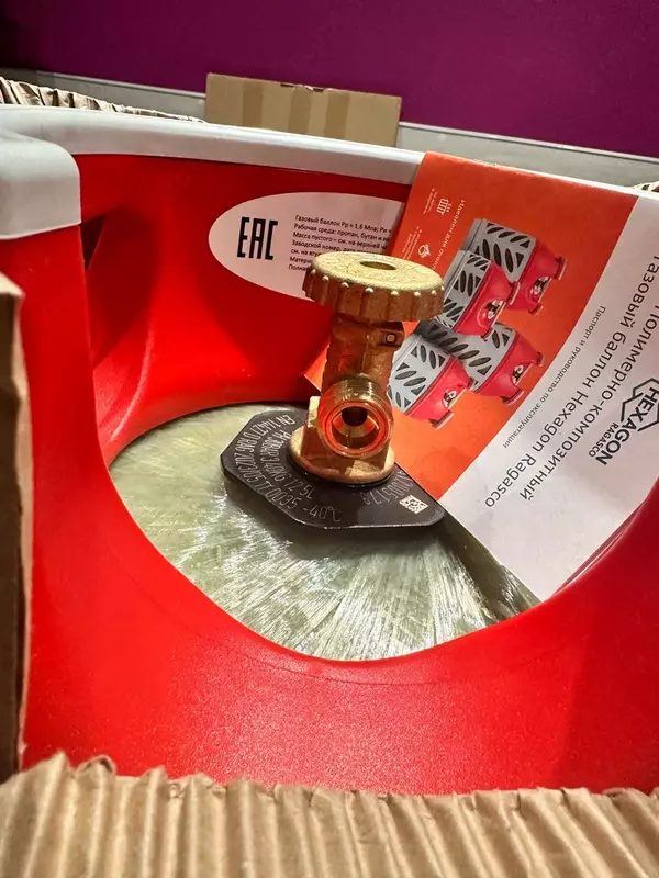 Норвержский композитный газовый баллон Hexagon Ragasco 12