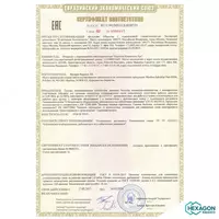 5л гарантия 2 года.(Propan/Butan) - 2 390 000 сум