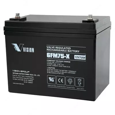 VISION 75 AH 12V AGM