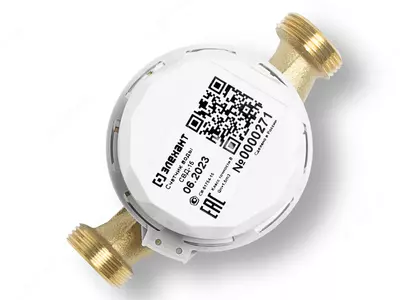 Счетчик воды Элехант Д 15/20 - 538 345.4 сум / шт.