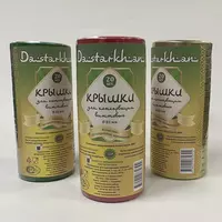 Металлические