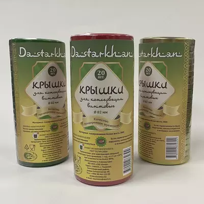 Металлические