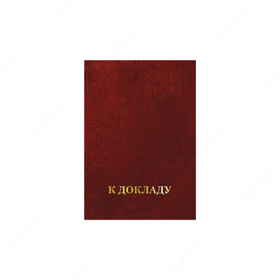 Bumvinil raqami 136 - Narx so&#039;rov asosida