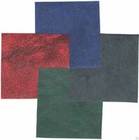 по запросу Бумвинил № 8