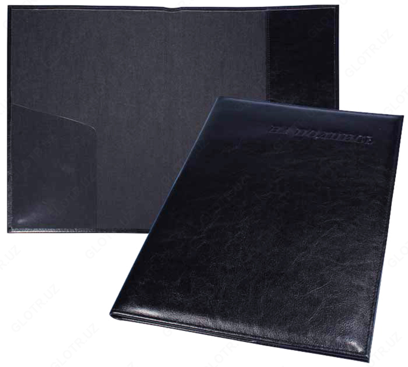 Бумвинил № 262 - по запросу