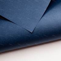 Эфалин № 120 - по запросу