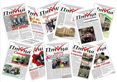 Бумага газетная MONDI в рулонах - Цена по запросу