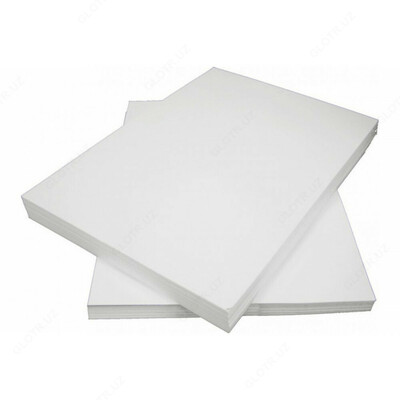 Бумага офсетная резаная "КОТЛАС" А3