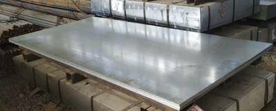 Sovuq dudlangan po'lat plitalar (Rossiya) - 12 202 494.6 so'm / tonna