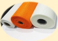 Сетка стеклотканевая щелочестойкая 1600