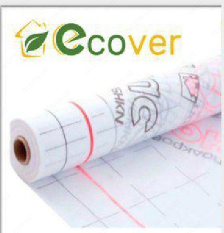 Пароизоляционная мембрана ISOBOX Лайт В