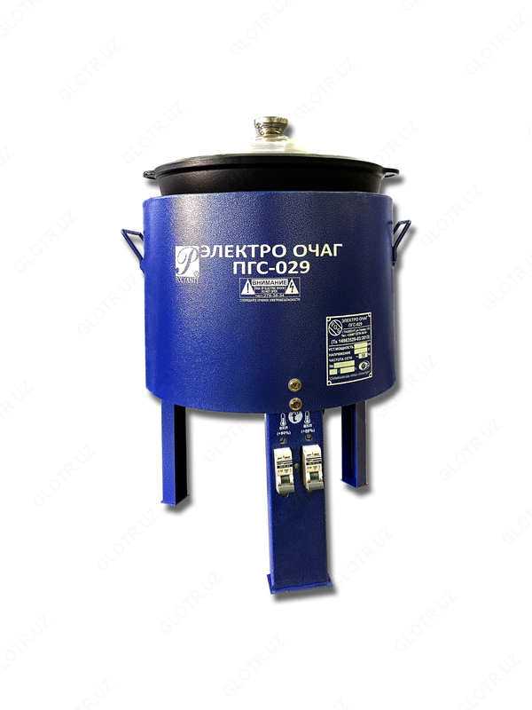 Электро очаг