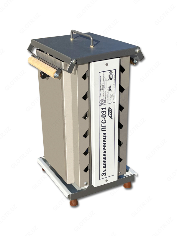 Распродажа Электро Шашлычниц