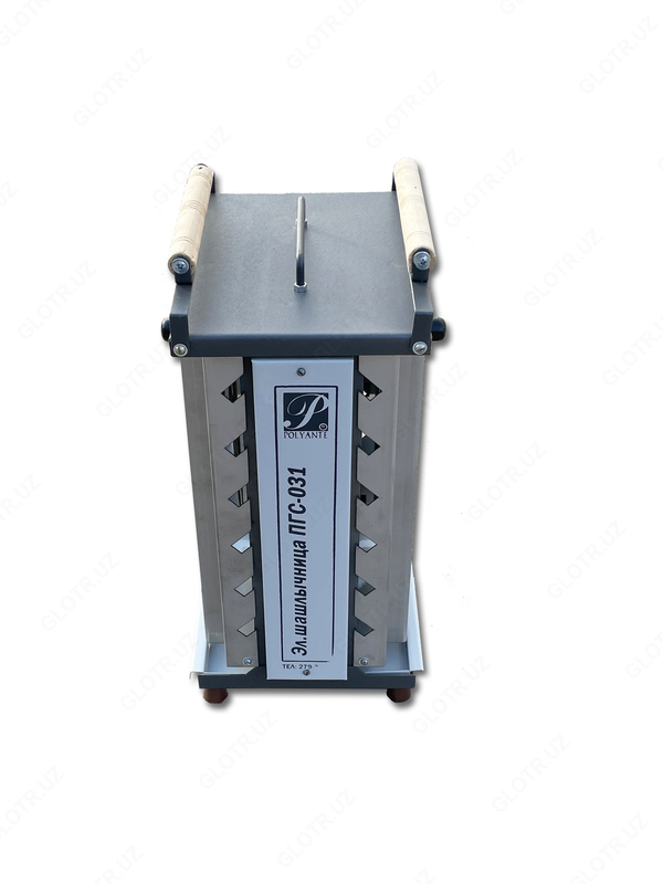 552 000 сум Распродажа Электро Шашлычниц