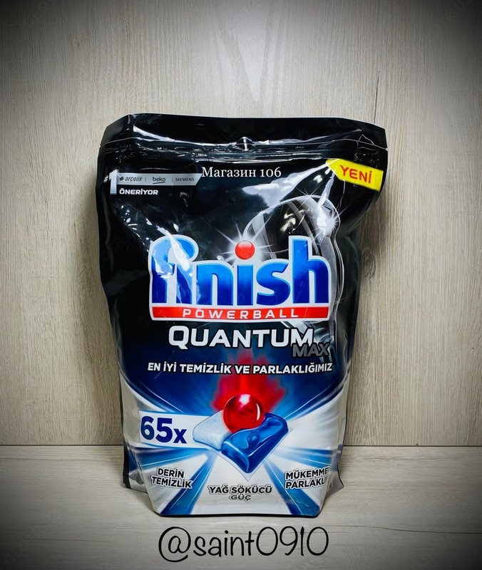 Таблетки для посудомоечных машин FINISH Quantum Ultimate