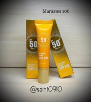 DEOPROCE Hyaluronic Cooling Sun Gel SPF50