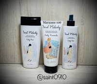 Liv Delano Soul Melody sovgalar toplami