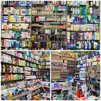  Подарочный набор AURA Beauty - 