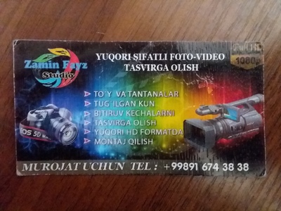 Zaminfayz.com