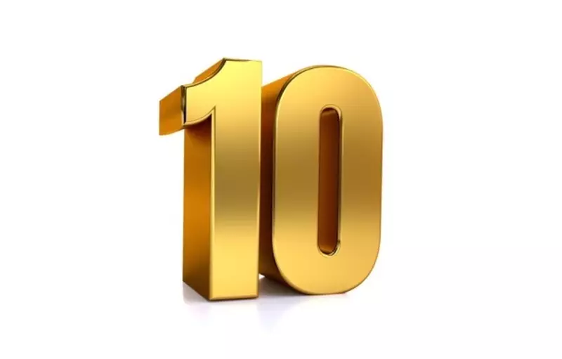 10 ЛЕТ!