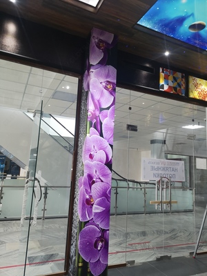 Бесшовные ФОТООБОИ 3Д Бесшовные ФОТООБОИ 3Д