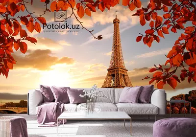 Фотообои Городской вид арт02