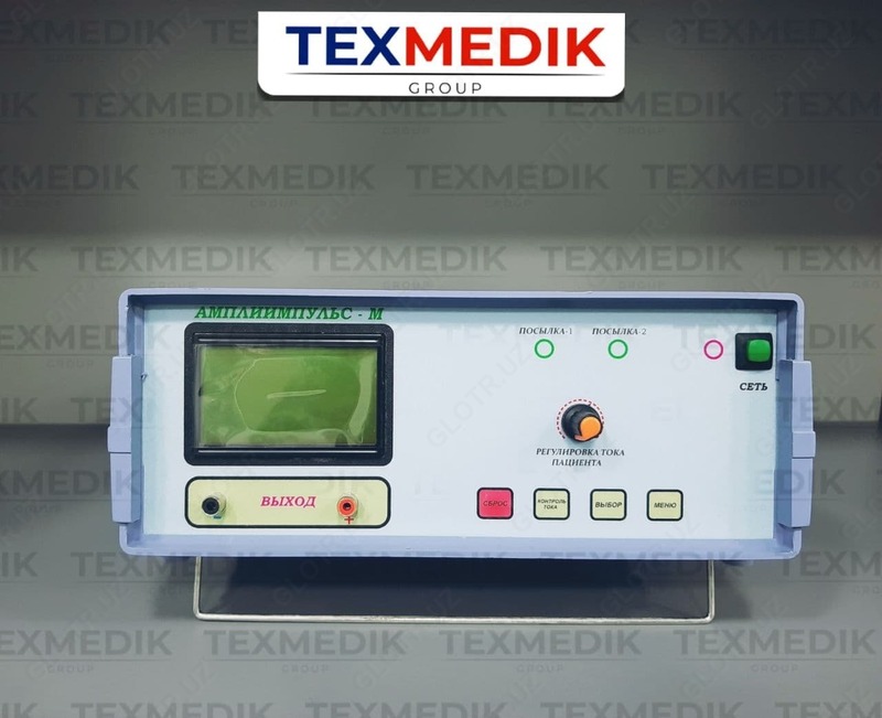 Chang va ko'cha ifloslanishidan himoya qiluvchi avtomatik qurilma