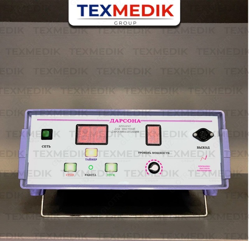 Аппарат для местной дарсонвализации «ДАРСОНА» - 7 540 000 сум