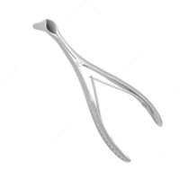 Burun naychasi 25 mm / Pokiston