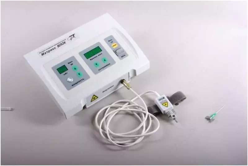 Лазерный аппарат Матрикс (ВЛОК)