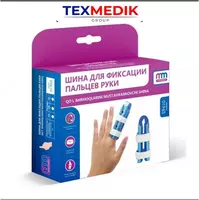 Шина для фиксации пальцев рук