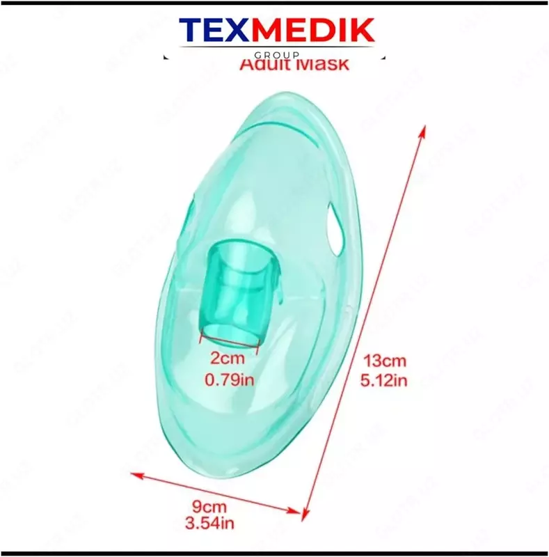 Маска взрослая для ингалятора