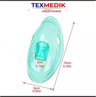 Маска взрослая для ингалятора