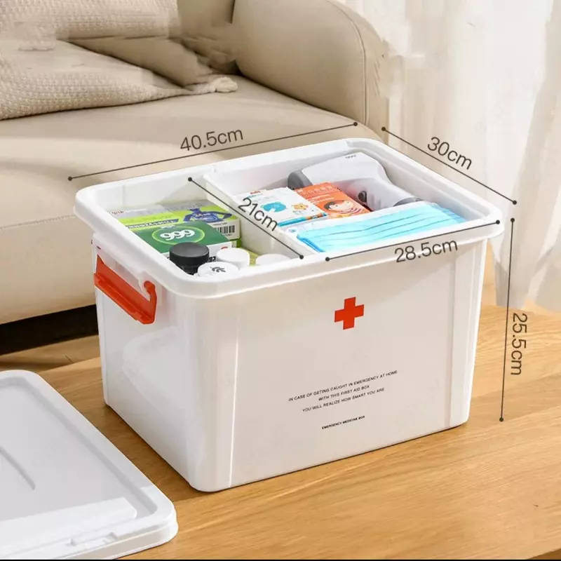 Органайзер для медикаментов Аптечка (большой)