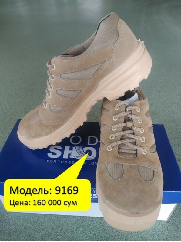 Erkaklar uchun ishlaydigan etiklar