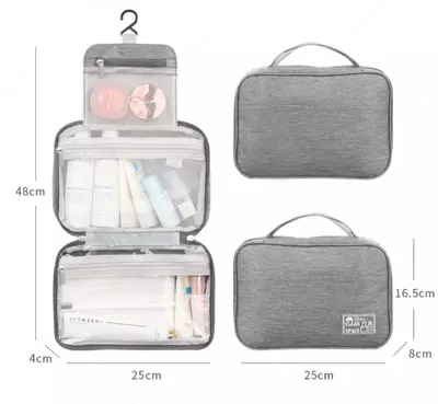 Дорожная косметичка серого цвета - 70 000 сум / шт.