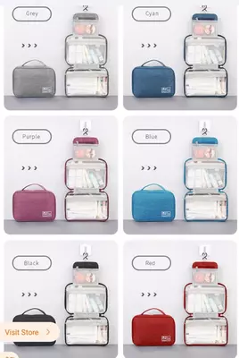 Дорожная косметичка бордового цвета