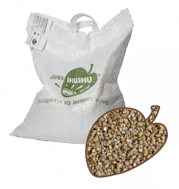 Kesil suli Ulgurji va chakana