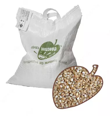 Ячмень шелушеный резаный